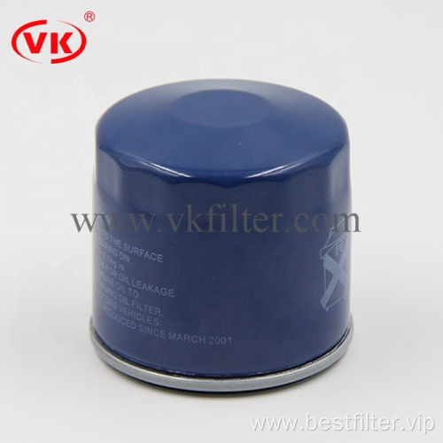 car oil filter factory price VKXJ6832 W67/2 PF2244